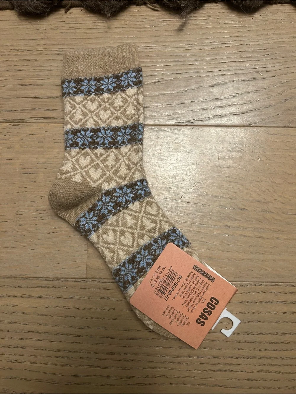 Cashmere Blend Patterned Women's Crew Socks - Beige & Light Blue Size 35-38